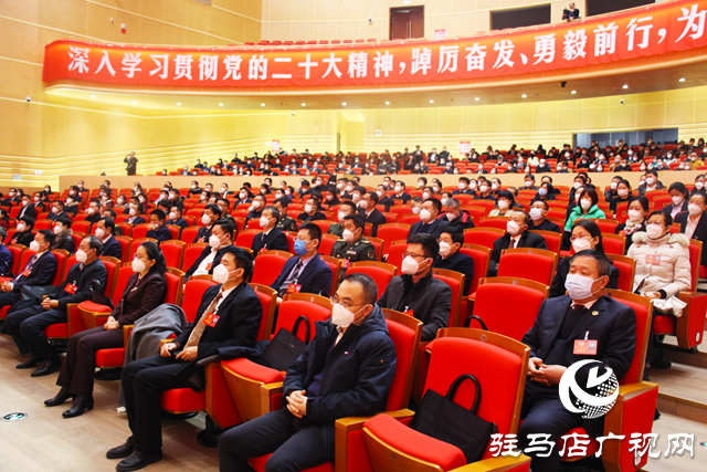 駐馬店市政協(xié)五屆一次會議勝利閉幕！新一屆領(lǐng)導(dǎo)班子選舉產(chǎn)生