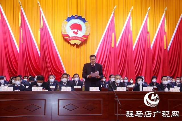駐馬店市政協(xié)五屆一次會議勝利閉幕！新一屆領(lǐng)導(dǎo)班子選舉產(chǎn)生