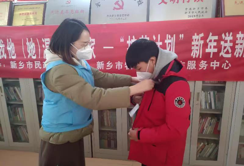 關(guān)愛(ài)你我他（她）·溫暖千萬(wàn)家 | 社工助力，溫暖中原百萬(wàn)人次