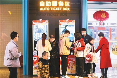 67.58億元電影票房、9400場(chǎng)演出、11萬(wàn)場(chǎng)群眾文化活動(dòng) 文化快車(chē)火熱開(kāi)動(dòng)
