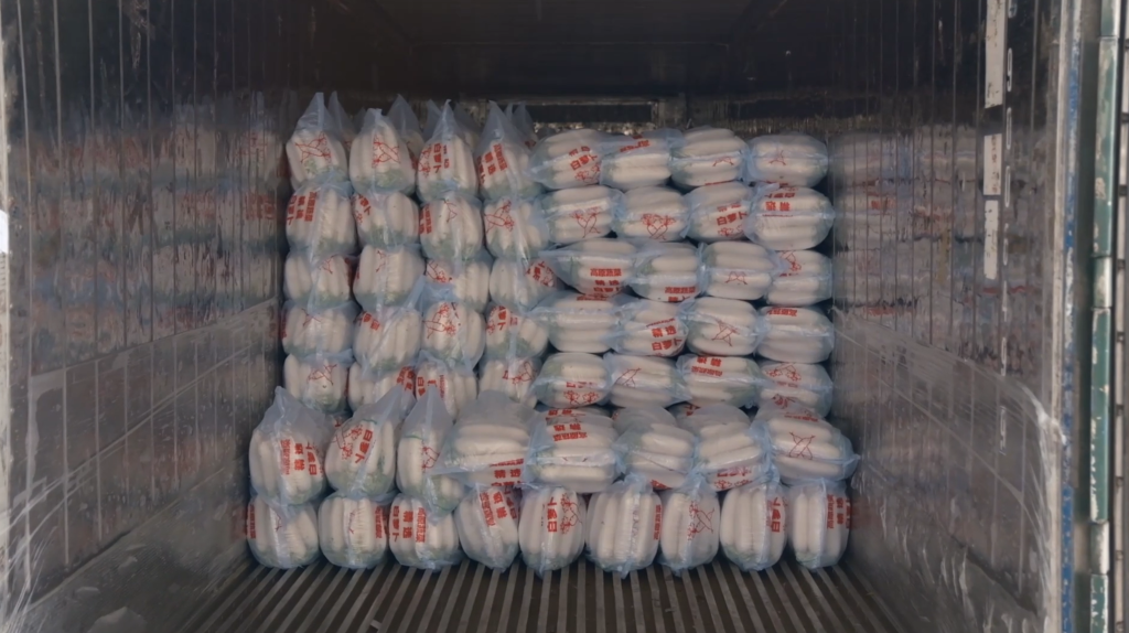新春走基層丨延長產業(yè)鏈，增加附加值——重慶“菜籃子”里的新變化
