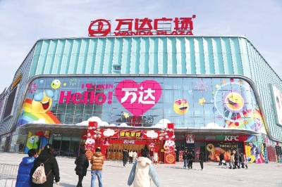 縣城小店迎“開門紅” 今年春節(jié)期間，河南縣域消費(fèi)市場(chǎng)呈快速回暖態(tài)勢(shì)