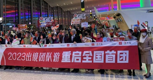 停擺3年，首個出境旅游團將于6日凌晨出發(fā)
