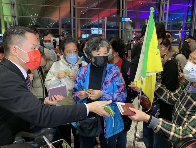 停擺3年，首個出境旅游團將于6日凌晨出發(fā)