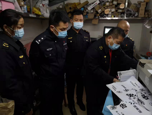 印刷非法出版物，這家企業(yè)被罰款