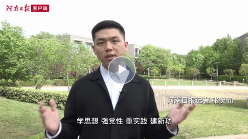 時政深一度·現(xiàn)場評論｜在春天，一起讀書！