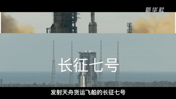 中國(guó)星辰丨宇宙級(jí)考驗(yàn)，在太空中“蓋房子”需要滿足什么條件？