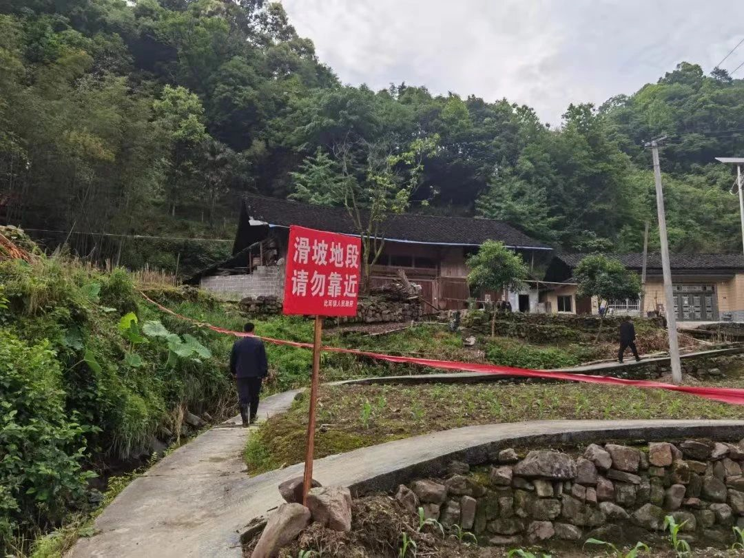 防災(zāi)避險，5個關(guān)鍵詞！