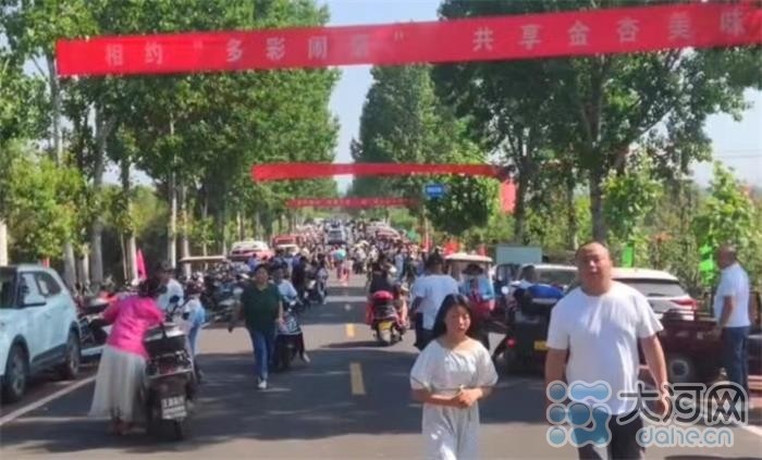 “杏”好遇見你！河南寶豐：念好“果”字經(jīng) 廣栽“搖錢樹”
