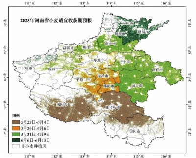 河南省氣象局發(fā)布今年“三夏”最新天氣預報，提醒適時搶收搶曬