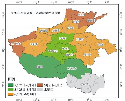 河南省氣象局發(fā)布今年“三夏”最新天氣預報，提醒適時搶收搶曬