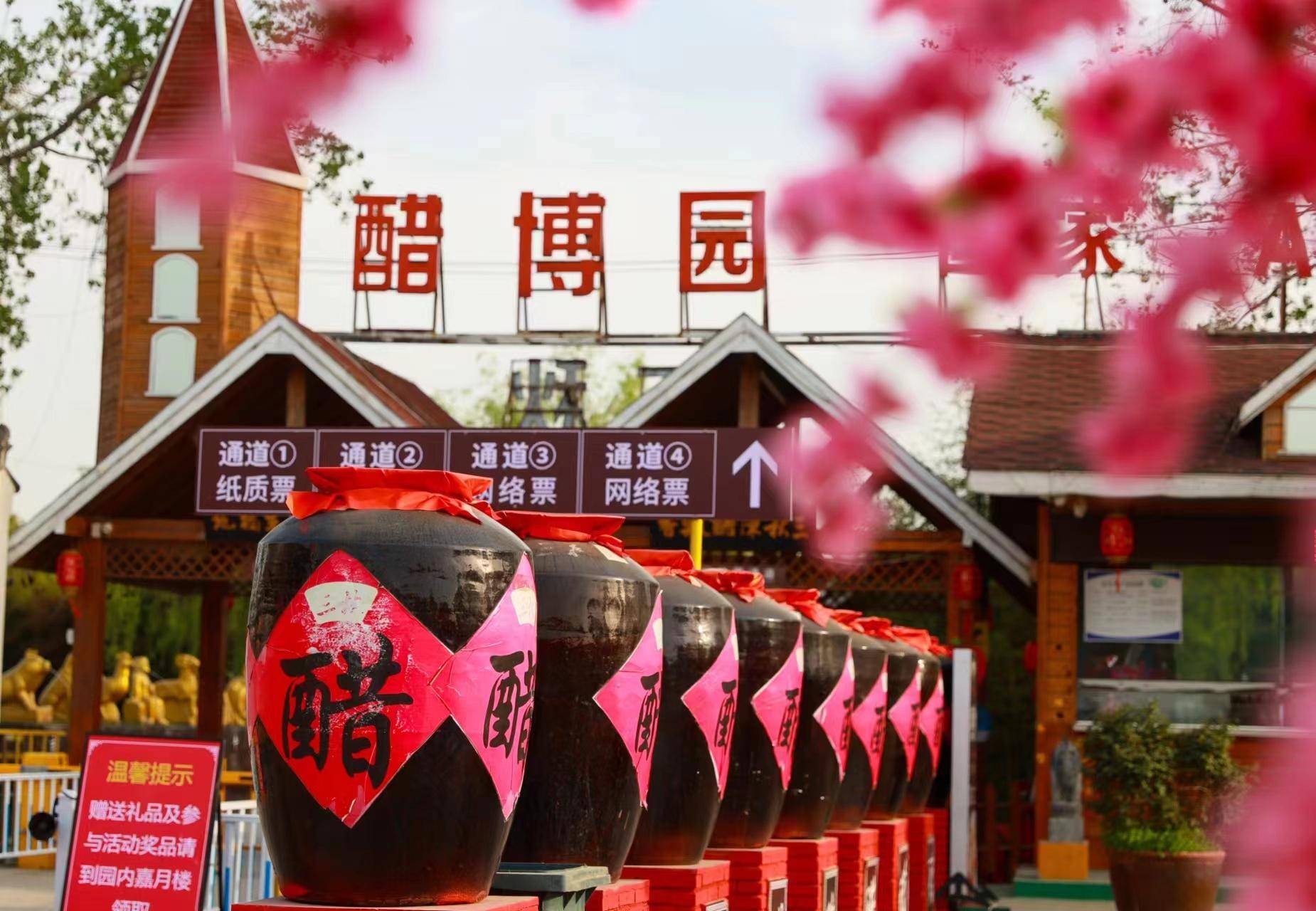 以文塑旅、以旅彰文！駐馬店文旅文創(chuàng)融合再繪新藍圖 