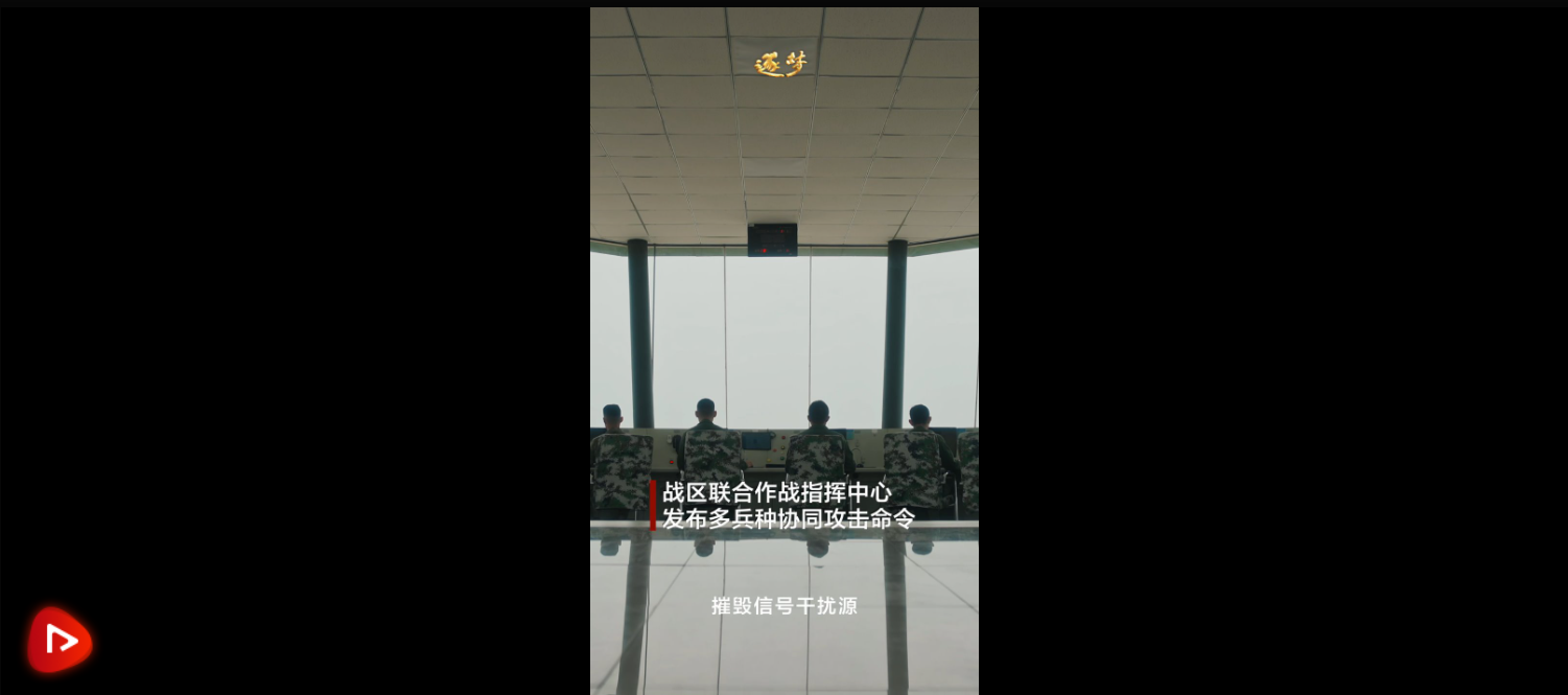 逐夢(mèng)｜城市攻堅(jiān)戰(zhàn)是“地獄里的戰(zhàn)斗”，高速鏡頭記錄最激烈瞬間