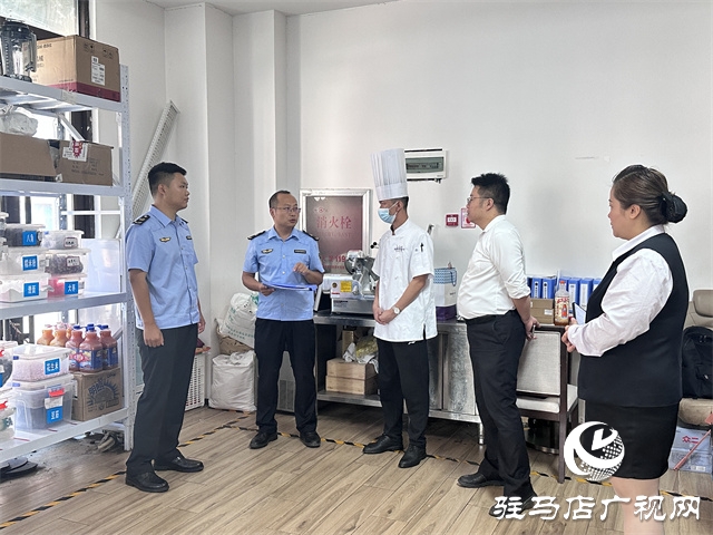 駐馬店市場監(jiān)管局：以最高標準、最嚴要求，確保中國農(nóng)加會餐飲食品安全