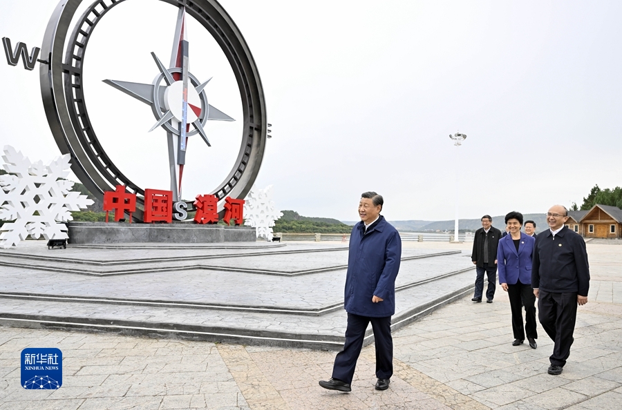 習(xí)近平在黑龍江考察時(shí)強(qiáng)調(diào) 牢牢把握在國(guó)家發(fā)展大局中的戰(zhàn)略定位 奮力開創(chuàng)黑龍江高質(zhì)量發(fā)展新局面