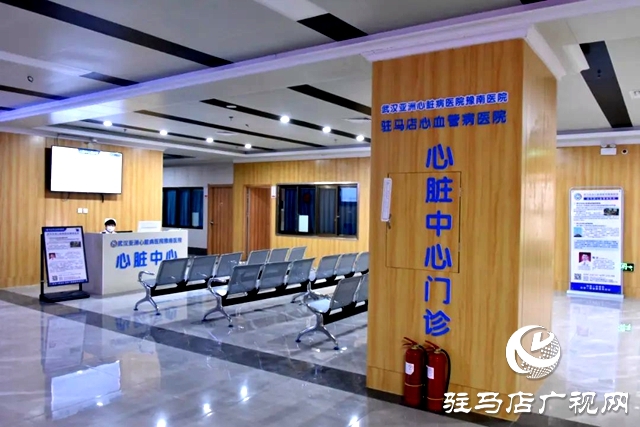 兩個月寶寶迎“心”生！駐馬店最小年齡心臟手術(shù)在亞心豫南醫(yī)院完成