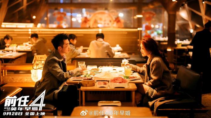 國(guó)慶檔來(lái)襲，哪部影片是最大贏家？