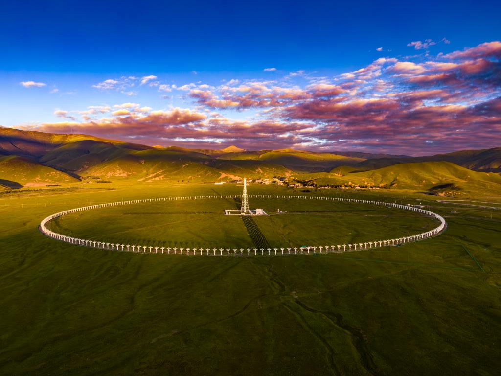 圓環(huán)陣太陽射電成像望遠鏡正式建成
