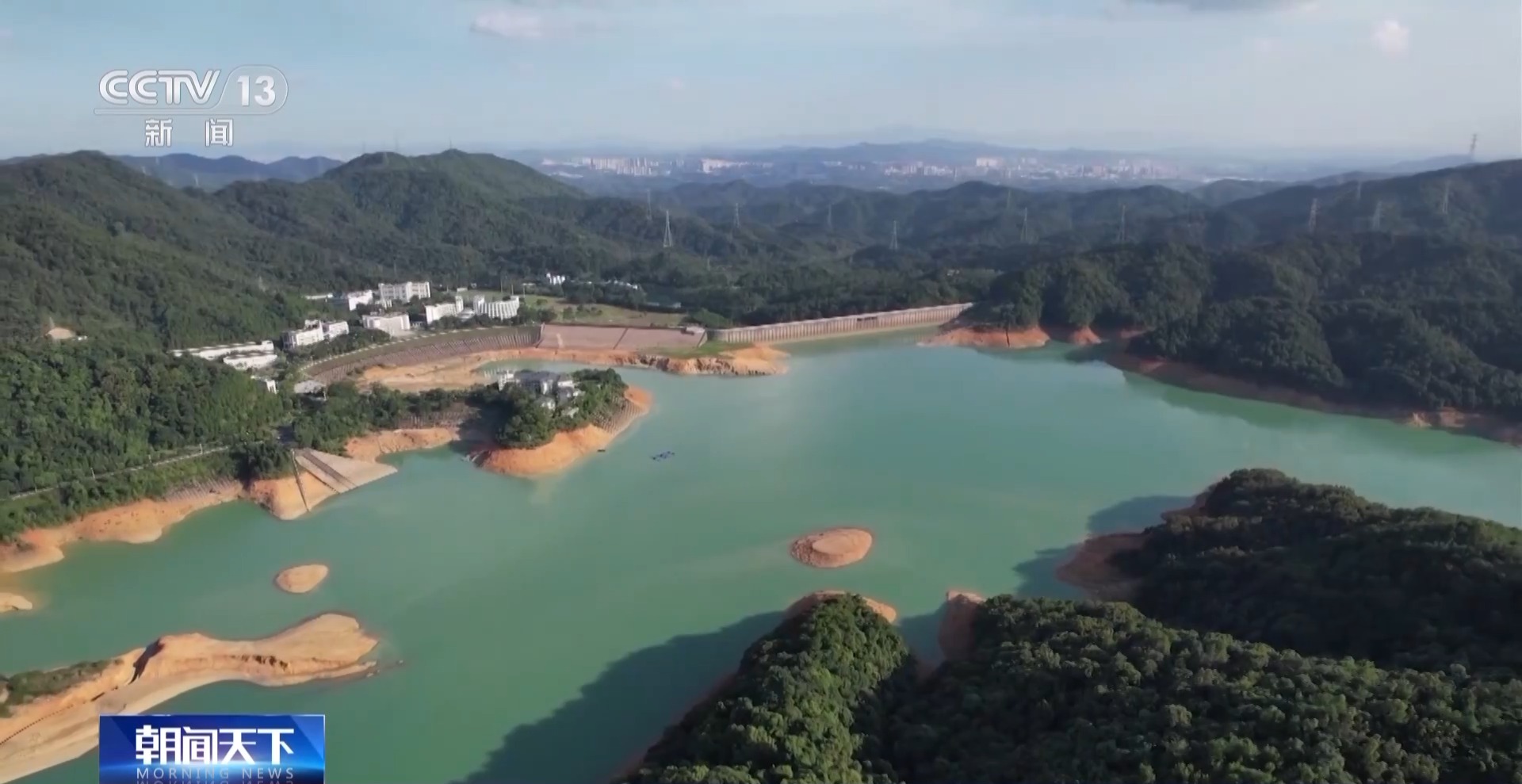 我國首座抽水蓄能電站累計發(fā)電量突破700億千瓦時