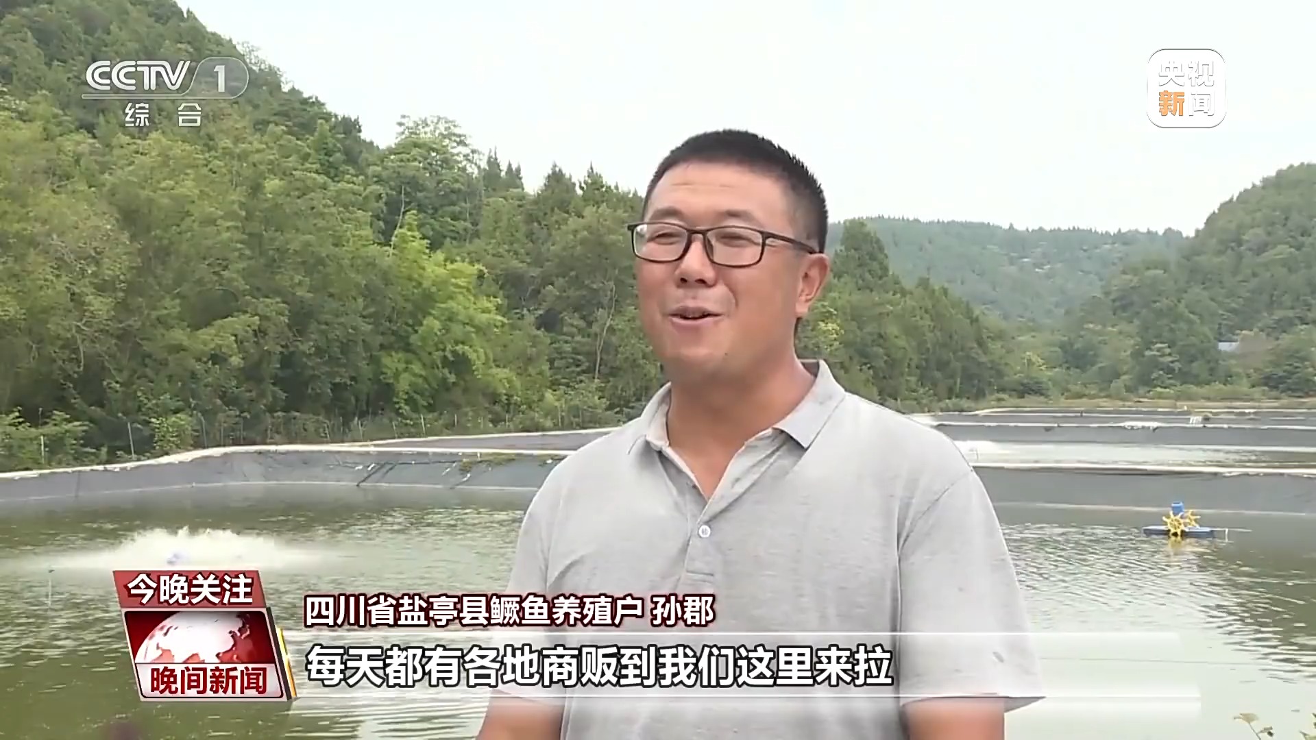 消費(fèi)火爆！中秋國(guó)慶雙節(jié)將至 旅游市場(chǎng)正升溫