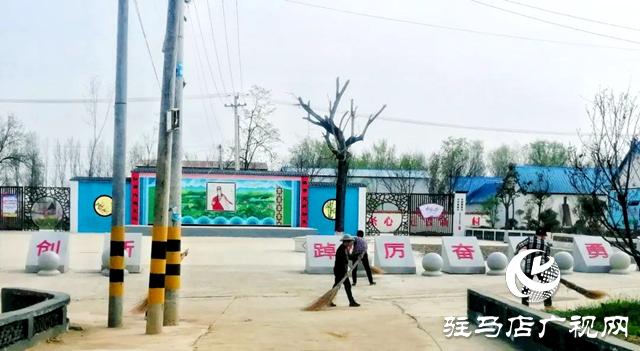 泌陽縣雙廟街鄉(xiāng)：推動(dòng)人居環(huán)境提檔升級(jí) 全力打造美麗鄉(xiāng)村