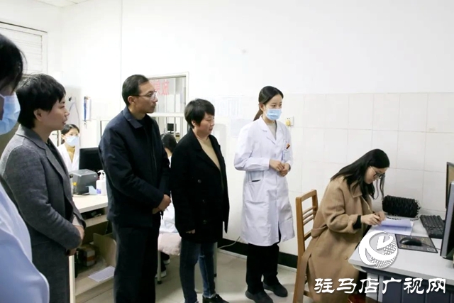 河南省“兩癌”篩查民生實事質控專家組蒞臨駐馬店市第一人民醫(yī)院指導工作