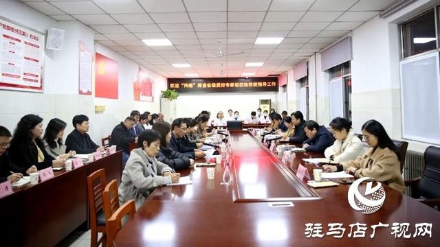 河南省“兩癌”篩查民生實事質控專家組蒞臨駐馬店市第一人民醫(yī)院指導工作