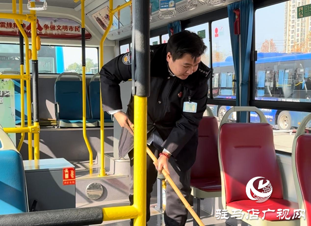 寒潮來(lái)襲 駐馬店市公交公司全力保障市民溫暖出行