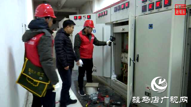 國網(wǎng)上蔡縣供電公司：戰(zhàn)寒潮 保供電 助經(jīng)濟 惠民生