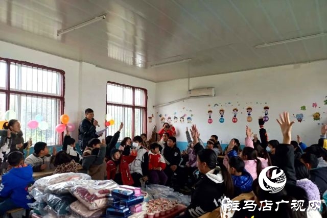 新蔡縣紅十字會開展慶元旦·迎新暨“集體過生日，情暖留守娃”送溫暖活動