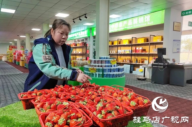 駐馬店一單位獲省文明誠信商戶稱號(hào)