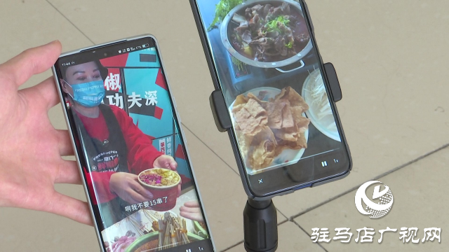駐馬店市市場監(jiān)管局：網(wǎng)絡(luò)廣告豈能“任性”