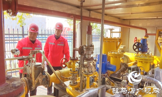 構建現代清潔能源體系  建設綠水青山文明城市