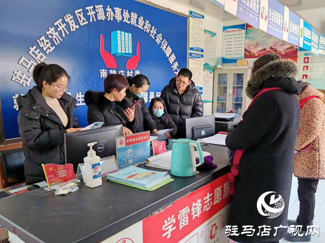 駐馬店經(jīng)濟(jì)開發(fā)區(qū)對2024新增計(jì)生獎扶對象進(jìn)行走訪核查