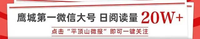 這個平頂山籍姑娘，給河南爭光了！