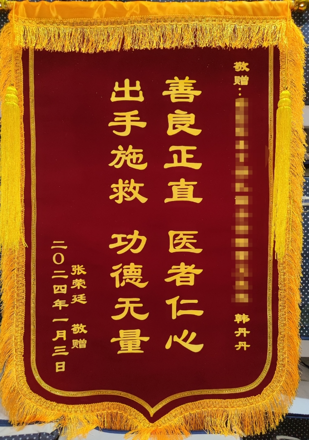 這個平頂山籍姑娘，給河南爭光了！