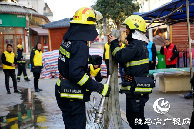 新蔡縣舉行市場(chǎng)消防演練活動(dòng)