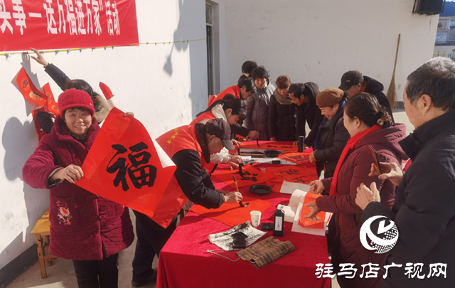 泌陽縣文聯(lián)、老體協(xié)舉辦“迎新年、寫春聯(lián)、送福千萬家”活動(dòng)
