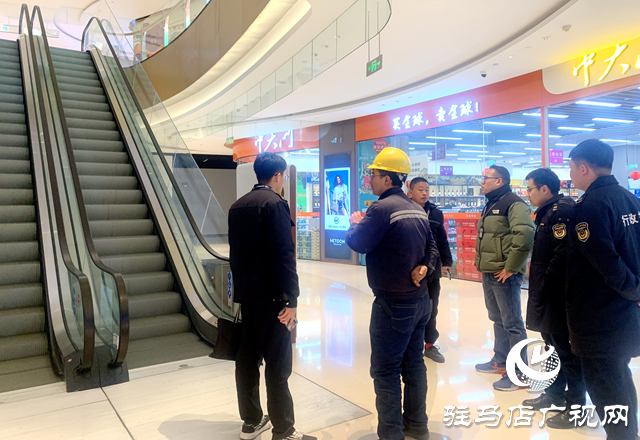 駐馬店市市場(chǎng)監(jiān)督管理局城鄉(xiāng)一體化示范區(qū)分局開(kāi)展電梯專(zhuān)項(xiàng)檢查