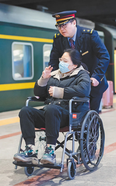 平安春運(yùn) 溫暖春運(yùn)（錦繡中國(guó)年）