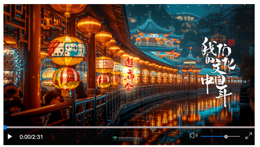 團(tuán)圓年｜我們的文化中國年：逛廟會(huì)