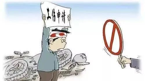 買(mǎi)不到返程車(chē)票或因不可抗拒因素，不能按時(shí)上班，算曠工嗎？