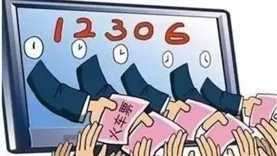 買(mǎi)不到返程車(chē)票或因不可抗拒因素，不能按時(shí)上班，算曠工嗎？