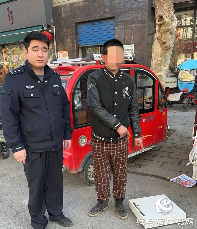 伸手必被捉！西平警方一小時破獲盜竊沿街門店案