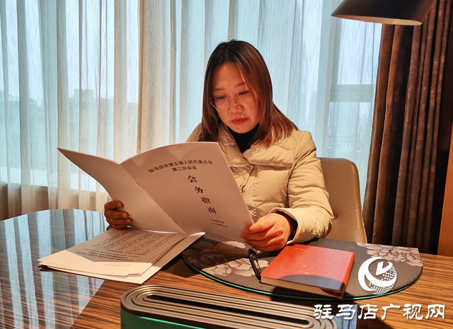 傳民意 話期待！駐馬店市人大代表向大會報到