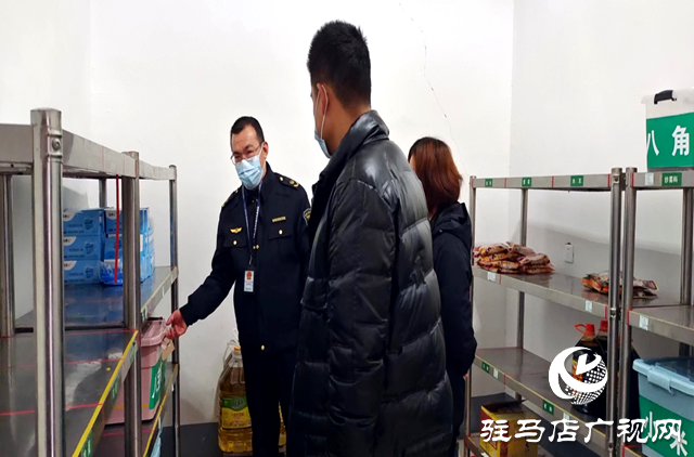 汝南縣市場監(jiān)管局：開展春季學(xué)校食堂食品安全專項檢查