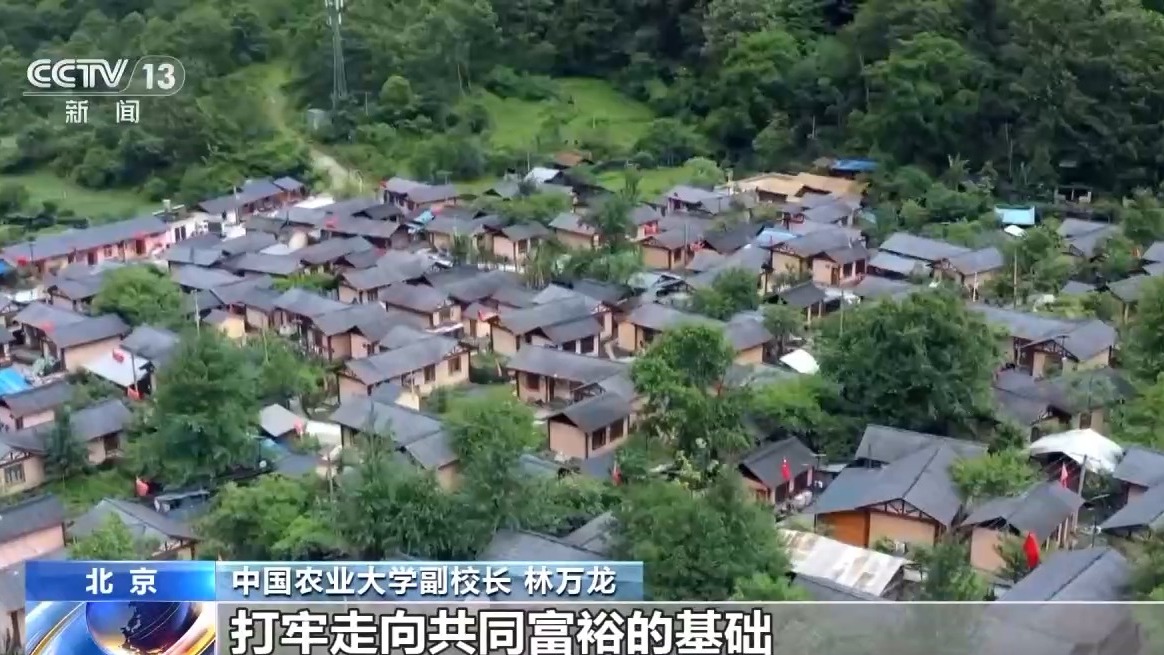 “大農(nóng)業(yè)觀”第一次寫(xiě)入政府工作報(bào)告！今年“三農(nóng)”工作重點(diǎn)有這些