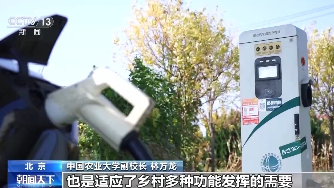 “大農(nóng)業(yè)觀”第一次寫(xiě)入政府工作報(bào)告！今年“三農(nóng)”工作重點(diǎn)有這些