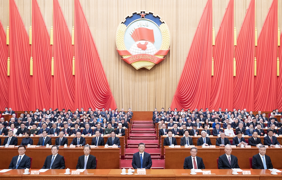全國政協(xié)十四屆二次會(huì)議閉幕