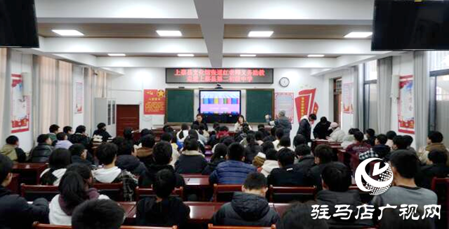 書法傳承進校園 墨香書潤展風(fēng)采